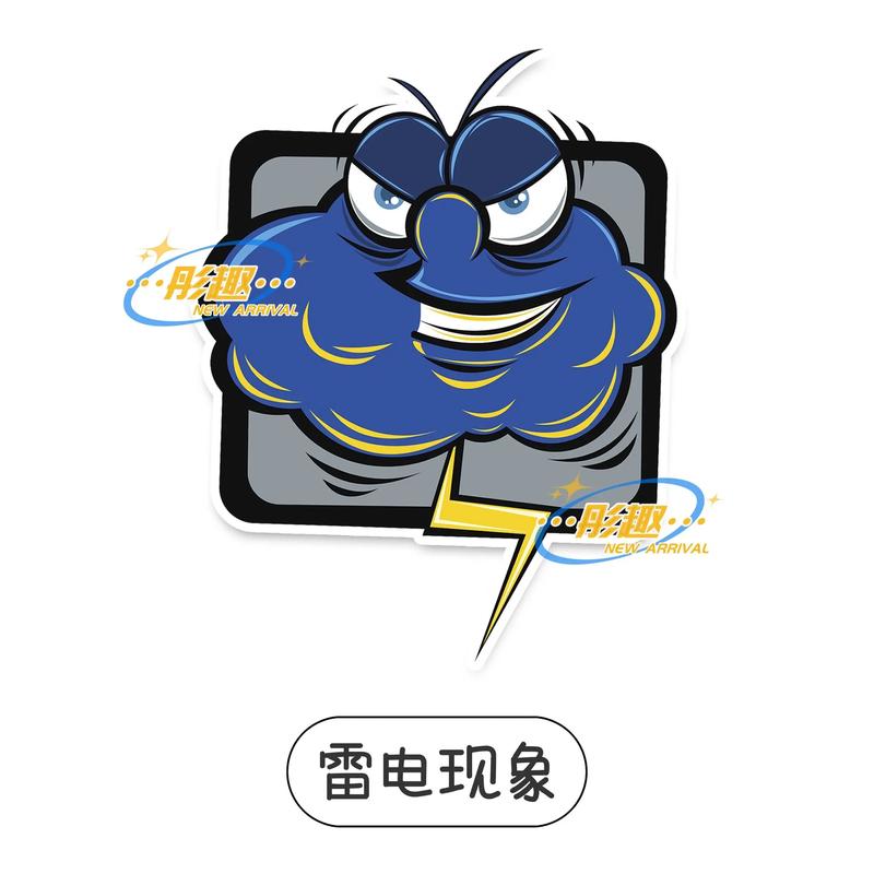 王炸組合 電子學(xué)習(xí)玩具，邊玩邊學(xué)超上頭